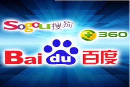 百度推广收费标准详解及案例分享