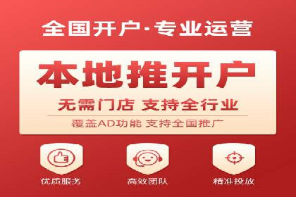SEM推广托管，成功案例见证实力